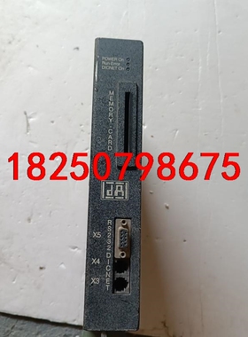 deutschmann控制器 locon 32 pm  拆机议价