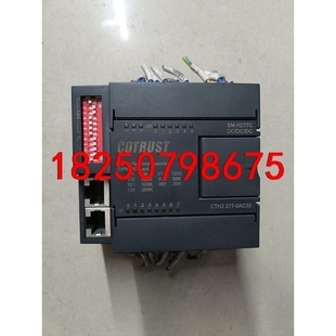 二手拆机实物图 0AC32 功能包好议价 277 合信CTH2