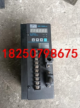 德欧伺服驱动器一台，DO-1000C20L，拆机下来的，功能议价