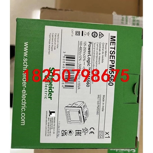 METSEPM5560  METSEPM2120施耐德仪表全议价