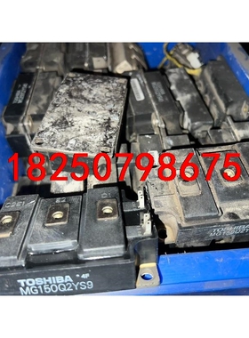 MG150Q2YS9，MG150Q2YS40，MG200Q2议价