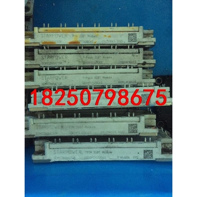 GD50PIT120C6S GD50PIL120C6S GD议价