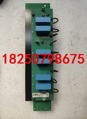 西门子直流调速器电容板C98043-A7120-L26RA8议价