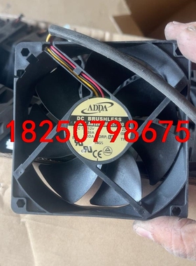 协禧柜机风扇 AG12012MB257200，12V，0.2议价