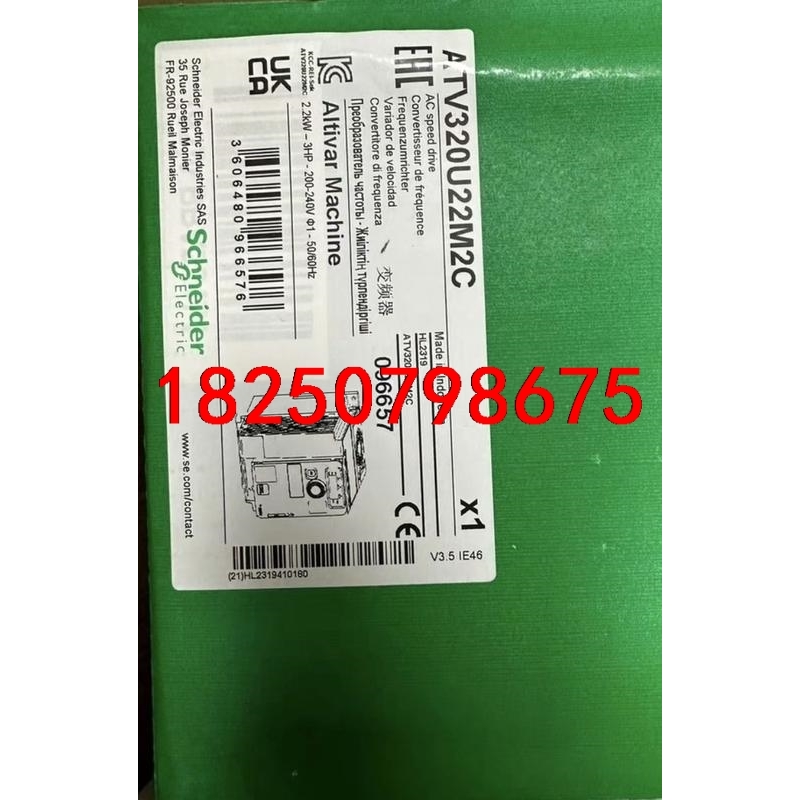 全新施耐德变频器ATV320U22M2C议价