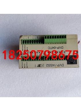 拆机DVP14SS211T十DVP04TC-S实物拍摄！成色议价