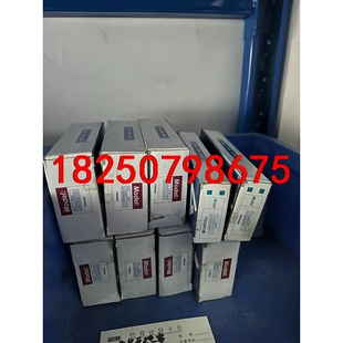 TCM25x60S。   6个议价