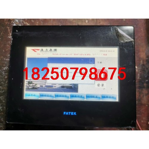 永宏触摸屏C2043SA实物图 质保 单价议价