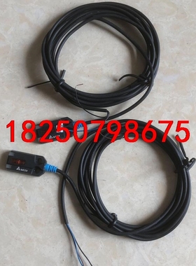 台达PS-FB1-NLB2漫反射扁平式光电开关，功能包好，成议价