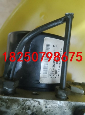 嘉年华ABS泵CV21-2C405-EA原厂拆车件议价