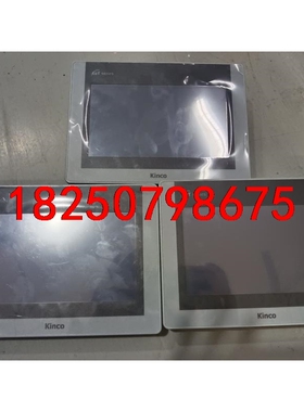 步科新款触摸屏7寸  GT070HE－WIFI议价