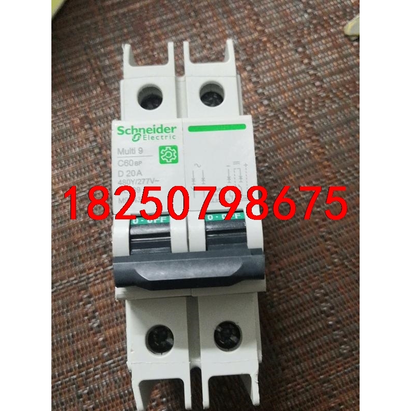 施耐德Multi9   C60BP，2P20A，项目剩余，原议价