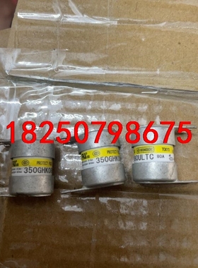 350GHK080ULTC正品拆机议价