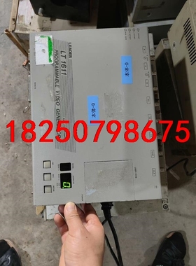 日本原装进口LEADER可编程视频发生器 利达  LT161议价