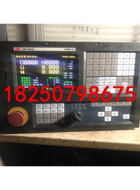 凯恩帝系统k100Ti-D，有多只，100Ti-B系统，可代议价