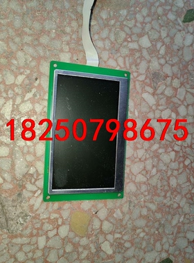 DMG48270C043-01WNZ1  迪文串口屏 4.3议价