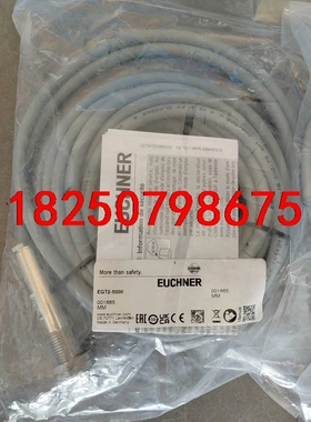 Euchner 001865 安士能安全传感器议价