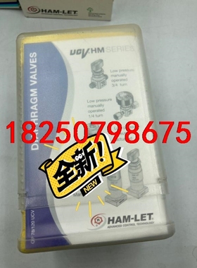 哈姆雷特 HM20-4VKLC（M5）- GM4GF4全新原议价