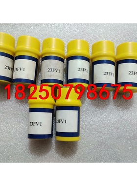 L23/30H油嘴  B23FV1  IMO17.02  全议价