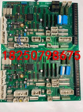 永大电梯SDCLAN-SY(A1)骄顶通讯板DD003706议价