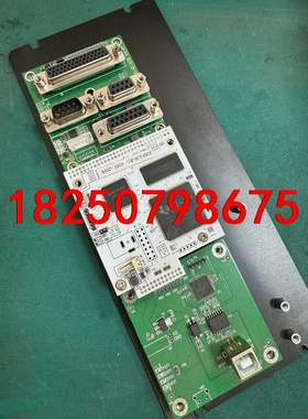 SPI激光器打标卡 IDSP-LW-R1 ，实物拍摄。功能包议价