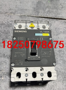 VL 160X西门子断路器 3VL1702-1DA33-0A议价