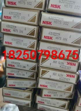 NSK轴承 6303ZZCM有44个，6204ZZCM有23议价