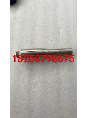 00228930 零点校正头 SEMD（大头）议价