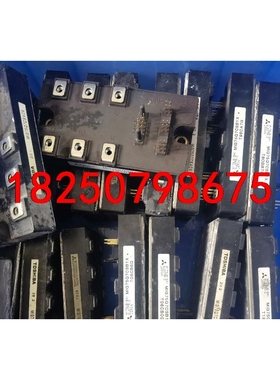 MIG75Q7CSB1X MIG75Q7CSAOX MIG5议价