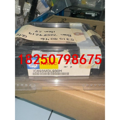 全新美国GE IC693MDL930H议价