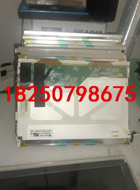 友达g104sn02 v2  天马TS104SAALC01-议价