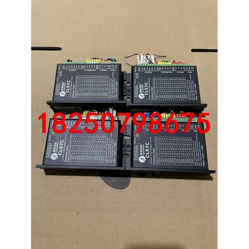 leadshine/雷赛智能，有两个型号CL57和CL57C议价