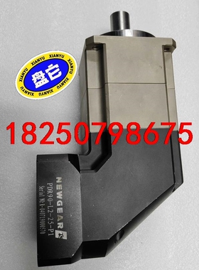 NEWGEAR纽格尔PDR90-L2-25-P1直角斜齿行星议价