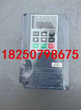 科姆龙2.2KW，380v……KW3000M -2.2G4T议价