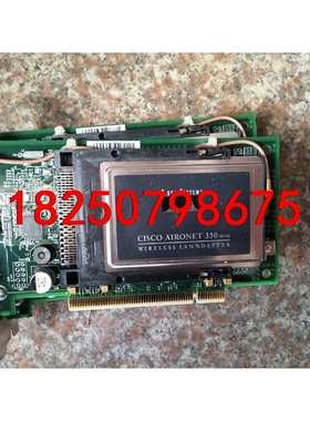 CISCO AIRONET350  AIR-PCI350 S议价