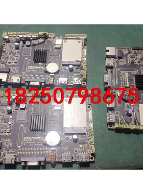 SIGNWAY商用播放盒主板9.5成新SWH5186-V4-议价