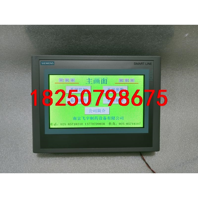 西门子smatr700ie触摸屏648-0AC11,648-议价