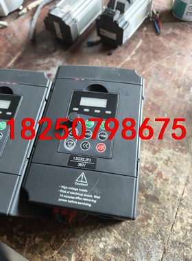 变频器H500-H0015G3，1.5/2.2KW，380Ⅴ议价
