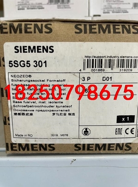 5SG5301  NEOZED，熔断器底座，D01， 3 极议价