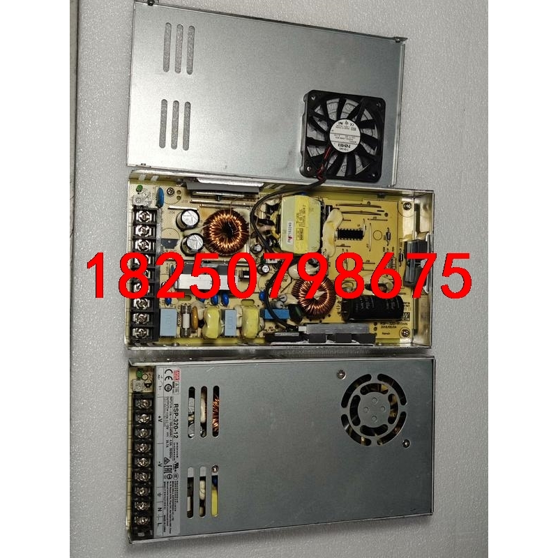 RSP-320-12 明纬电源带PFC 9.85-14.1V议价