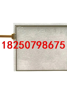 全新 DPT090410001-JB/DPT ATO057-议价