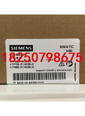 6AV2181-5AG80-0AX0保内现货议价