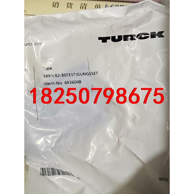 图尔克6936048S89/VB2-BEFESTIGUNGS议价