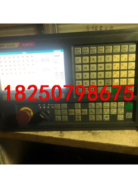 广泰数控系统130iTa，实物如图，功能包好，议价