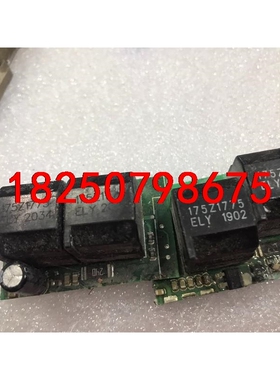 175Z1775. 单价10元，6个一起去包普邮议价