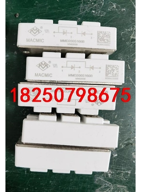 MMD200S160B MMD180S160B MSCD24议价