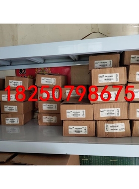 UC32.netK/P UC32.16 UC32.24全新的议价