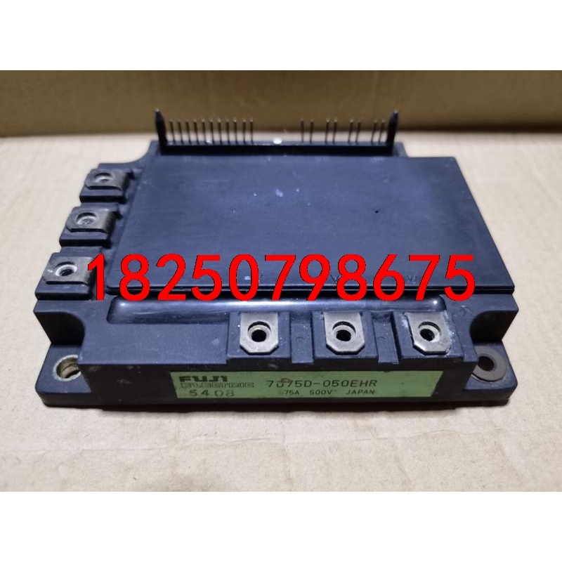 7D30A-050EHR，7D50A-050EHR，7D75议价