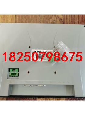 威纶通MT8121iE2WV触摸屏议价