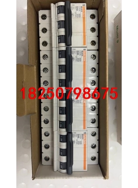 施耐德 梅兰日兰 低压断路器 C65N d63/d40/d2议价